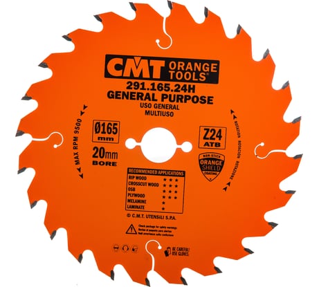 Диск пильный по дереву (165х20х1.6/2.2 мм; Z24) CMT 291.165.24H