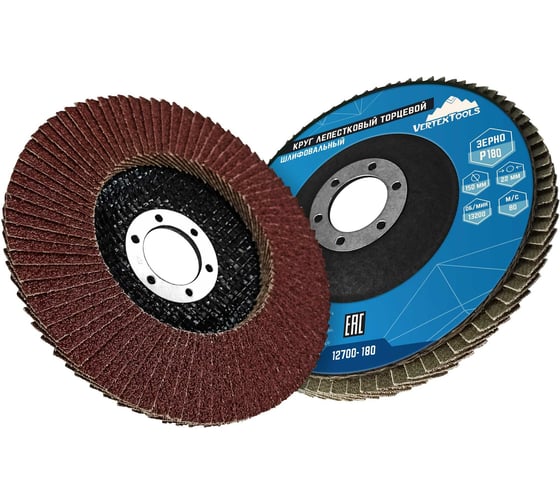 Круг лепестковый торцевой 150 мм, Р180 vertextools 12700-180