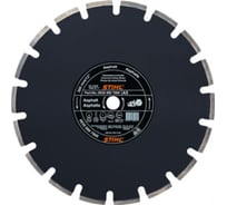 Алмазный диск А 40 (400 мм) по асфальту Stihl 08350807004