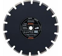 Stihl Алмазный диск 400 мм. А40 08350811009
