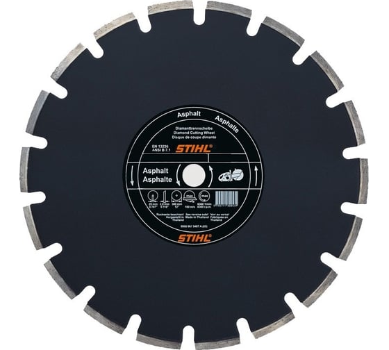 Алмазный диск А40 по асфальту (350х20 мм) Stihl 08350811007