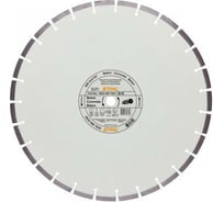 Алмазный диск В 60 (400 мм) по бетону Stihl 08350907017