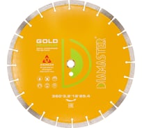 Диск сегментный по бетону hot pressed golden type 350х2.2x25.4х40x3.2x12 мм, 24z, dry Diamaster 121.000.8205