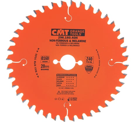 Диск пильный по цветным металлам и пластику (160х20х2,2/1,6 мм; Z40) CMT  296.160.40H