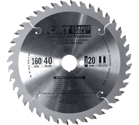 Диск пильный по ламинату (160х20х2,2/1,6 мм; Z40) CMT 281.160.40H2