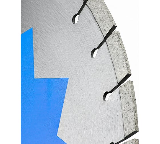Диск алмазный сегментный по бетону Beton Hard 450x3.5x12x25.4 мм Kronger B200450H