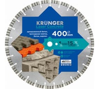 Диск алмазный сегментный по армированному бетону Laser Concrete 400x15x25.4 мм Kronger B200400C 25773909