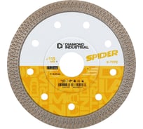 Диск алмазный ультратонкий X-тип SPIDER 115x10x1.2x22.23 мм Diamond Industrial DIDX115ST
