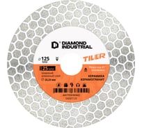 Алмазный диск по керамограниту, мрамору и плитке TILER 125x25x22.23 мм для запилов под 45 градусов Diamond Industrial DIDDT125