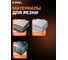 Алмазный диск по керамограниту, мрамору и плитке TILER 125x25x22.23 мм для запилов под 45 градусов Diamond Industrial DIDDT125 9