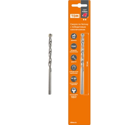 Сверло по бетону ударное Рубин 6х98 мм, победитовый наконечник, цилиндрический хв-к TDM ELECTRIC SQ1092-0103