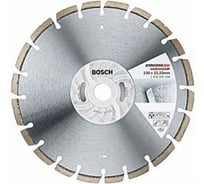 Диск алмазный по бетону 2 шт. 230х22,2 мм Bosch 2.608.600.735