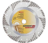 Диск алмазный универсальный 230х22,2 мм Bosch 2.608.600.678