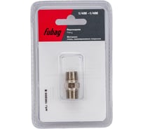 Переходник (1/4"M — 1/4"М; блистер) FUBAG 180200 B