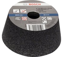 Шлифкруг чашечный по камню 90х110 мм Bosch 1.608.600.239
