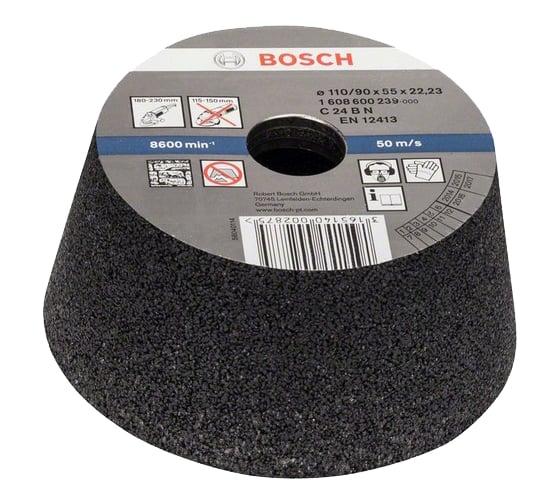 Шлифкруг чашечный по камню 90х110 мм Bosch 1.608.600.239