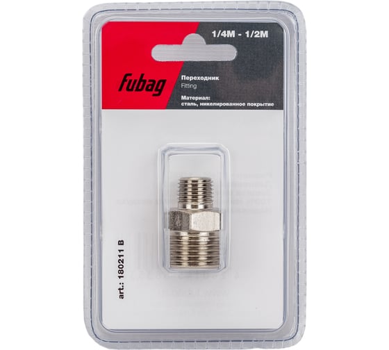 Переходник (1/4"М — 1/2"M; блистер) FUBAG 180211 B 1