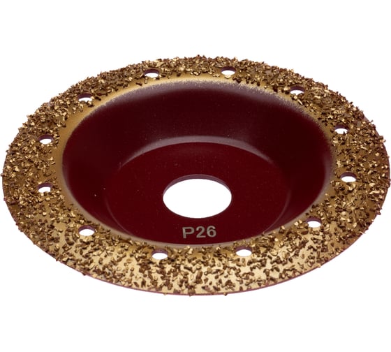 Чашка обдирочная твердосплавная Альфа Диск 125x22 мм, P26 TORGWIN T790474