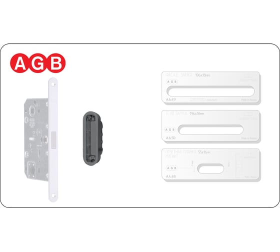 Вставка для шаблона DOOR-TOOL ответная планка магнит 55x16 мм (AGB) DOOR-TOOL А.4.48