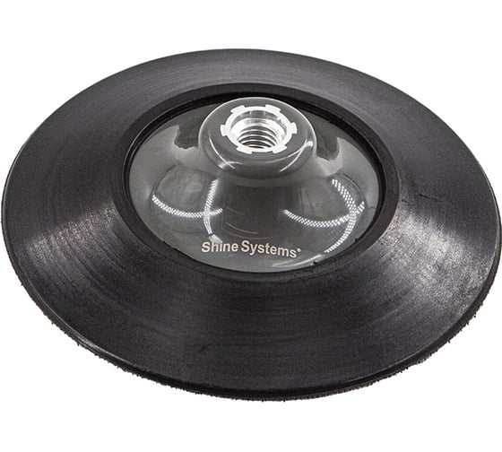 Подложка для ротационной машинки Backing pad 150RO 150 мм Shine systems SS622