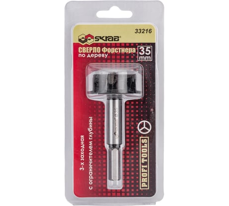 Фреза Форстнера 3-х заходная 35 мм с ограничителем SKRAB 33216