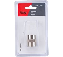 Переходник (1/2"F — 1/2"F; блистер) FUBAG 180232 B