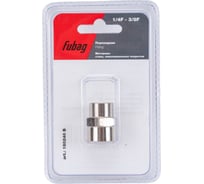 Переходник (1/4"F — 3/8"F; блистер) FUBAG 180240 B
