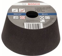 Шлифкруг чашечный по металлу 90х110 мм Bosch 1.608.600.234