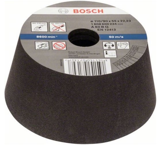 Шлифкруг чашечный по металлу 90х110 мм Bosch 1.608.600.234