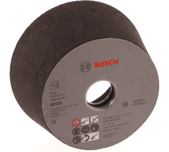 Шлифкруг чашечный по металлу 90х110 мм Bosch 1.608.600.234