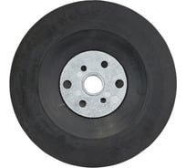 Тарелка опорная 115 мм М4 Bosch 2608601005