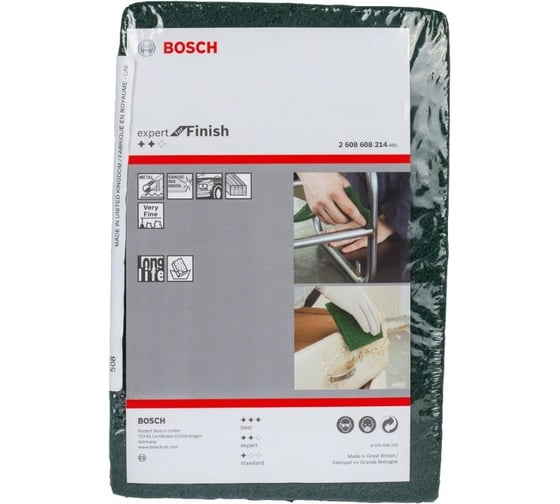 Шлифлист Expert for Finish 152х229 мм Bosch 2608608214