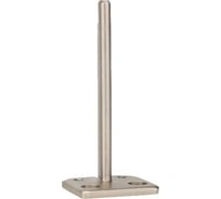 Направляющая 70 мм для GSG 300 Bosch 2608135023