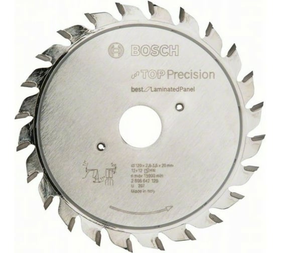 Диск подрезной (120x20 мм; 2.8-3.6 мм; 12+12 зуб.) Bosch 2608642129 1