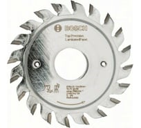 Диск подрезной (80х20 мм; 2.8-3.6 мм; 12+12 зуб.) Bosch 2608642126