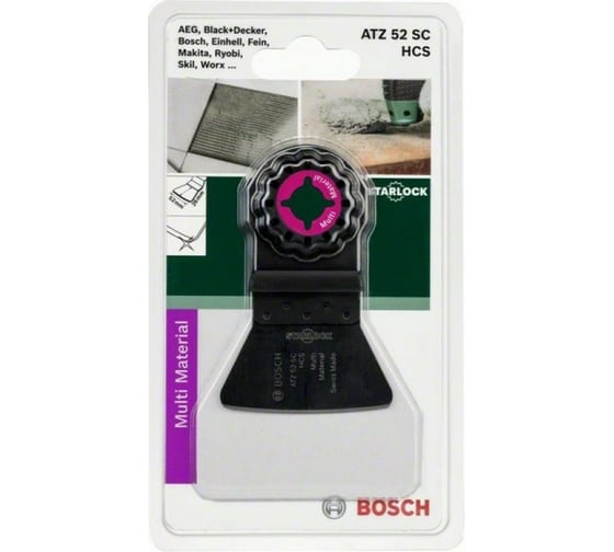 Скребок HCS 52x26 мм для PMF 180 Bosch 2609256954