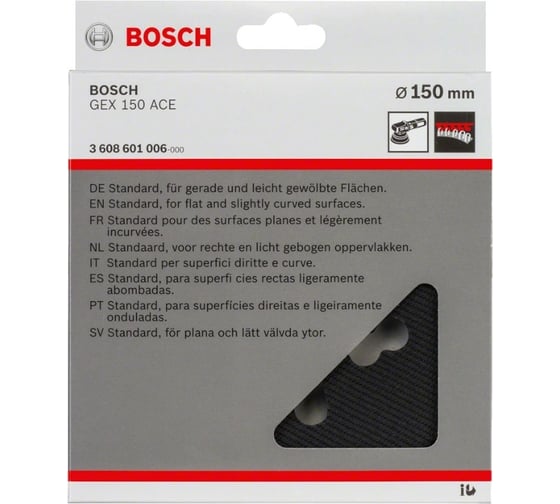 Круг тарельчатый шлифовальный (150 мм; средний) ACE Bosch 3608601006