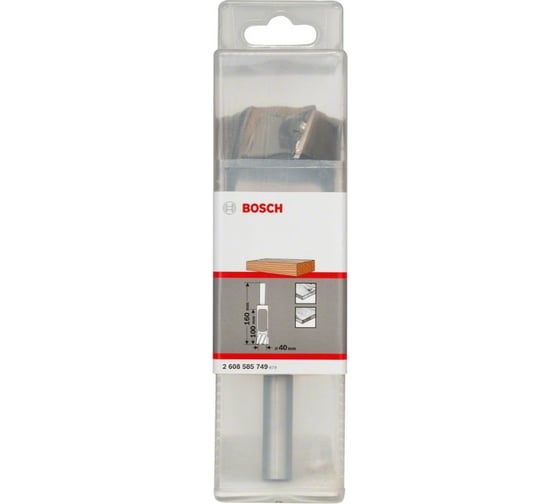 Сверло пробочное 40х160 мм Bosch 2608585749
