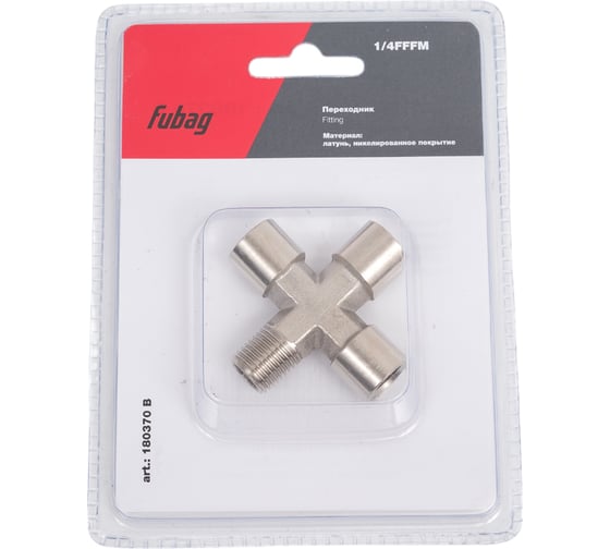 Переходник (1/4"FFFM; блистер) FUBAG 180370 B