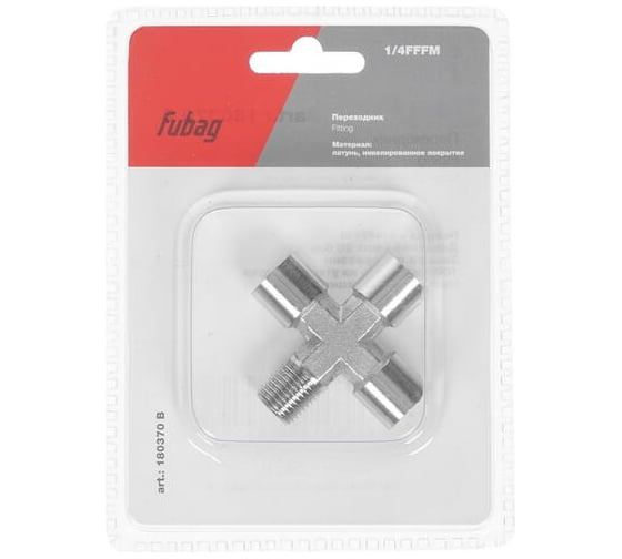 Переходник 1/4"FFFM FUBAG 180370