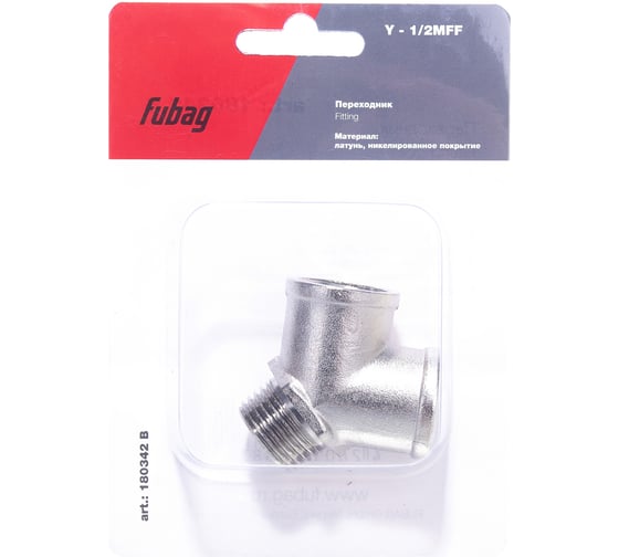 Переходник Y – образный (1/2"MFF; блистер) FUBAG 180342 B 1