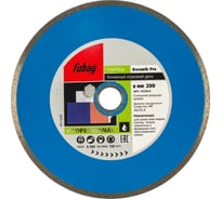 Диск алмазный отрезной Keramik Pro (230х30/25.4 мм) для плиткорезов FUBAG 13230-6