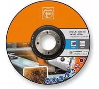 Диск абразивный отрезной 25 шт, 125х1 мм Fein 63709013010