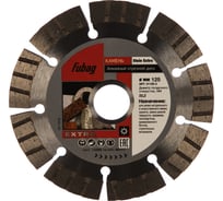 Диск алмазный отрезной Stein Extra (125х22.2 мм) для УШМ FUBAG 31125-3