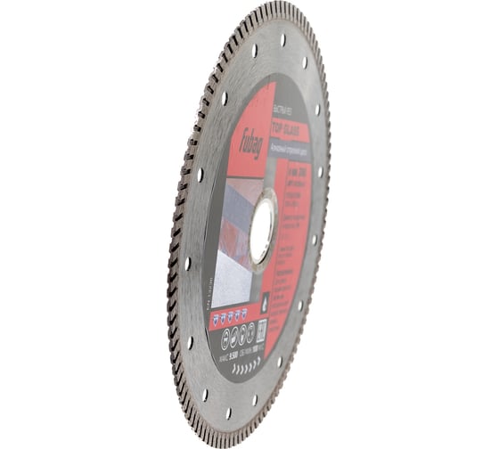 Диск алмазный отрезной Top Glass (200х30/25.4 мм) для плиткорезов FUBAG 81200-6