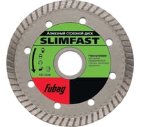 Диск алмазный отрезной Slim Fast (115х22.2 мм) для УШМ FUBAG 80115-3
