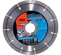 Диск алмазный отрезной Power Twister Eisen (125х22.2 мм) для УШМ FUBAG 82125-3