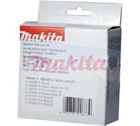 Ремонтный комплект (сальники,кольца,щетки,смазка) для HR5001C Makita 193392-5