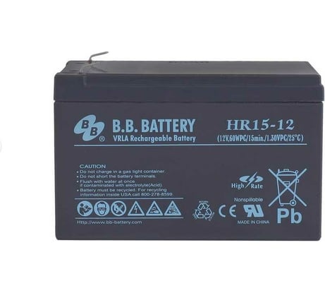 Аккумуляторная батарея 12 В, 13 Ач BB Battery HR 15-12