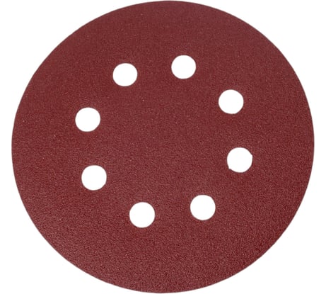 Шлифлист круглый перфорированный 125 мм, Р120, 10 шт ВОЛАТ 80010-120